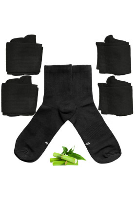 Pack de 5 socquettes (chaussettes en bambou)