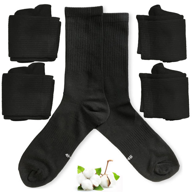 5 Paar Baumwollsocken